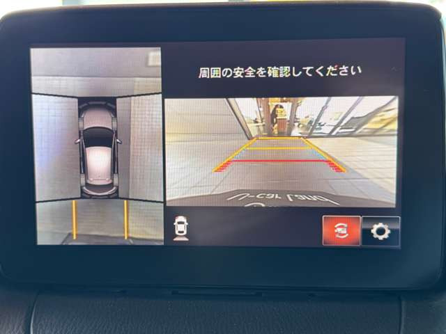 デミオ