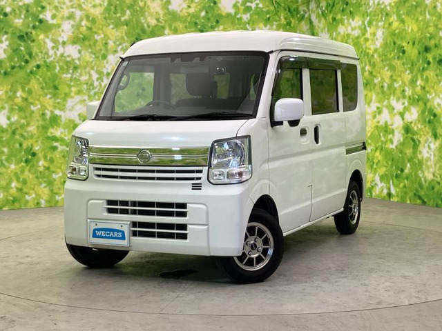 NV100クリッパー