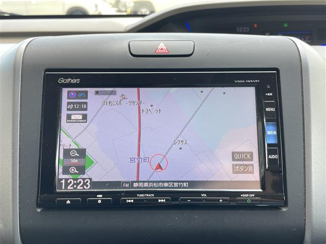フリード1.5 G ホンダセンシング
