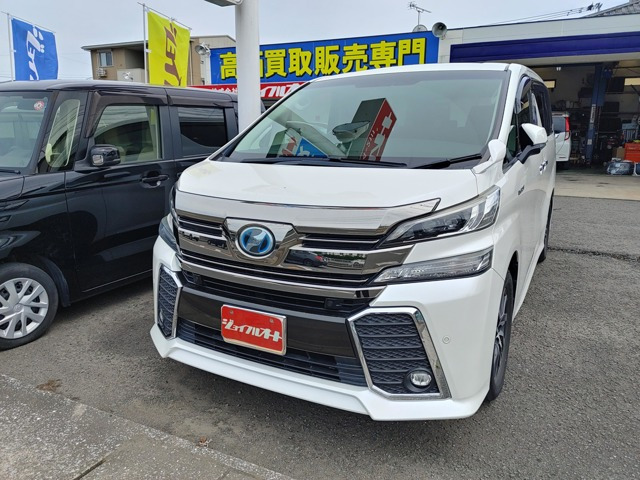 ヴェルファイアハイブリッド 2.5 ZR E-Four 4WD