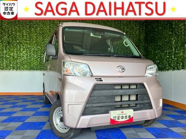 ハイゼットカーゴデラックス SAIII ハイルーフ