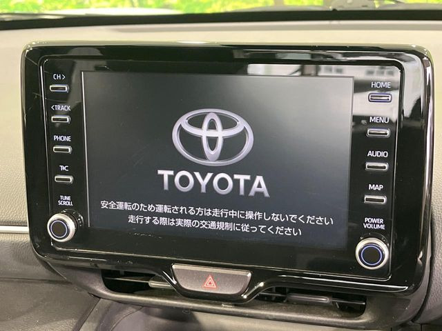 �y8�C���` �f�B�X�v���C�I�[�f�B�I�z���ʂ̃f�B�X�v���C��AppleCarPlay��AndroidAuto�����p�\�B�傫�ȉ�ʂŃX�}�z�i�r�A�v���������p���������܂���