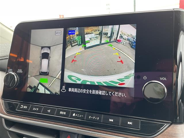 ノートオーラ1.2 G レザーエディション