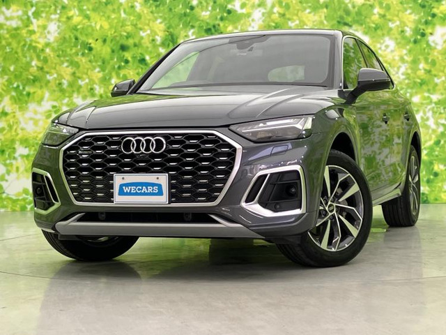 Q5スポーツバック40 TDI クワトロ Sライン ディーゼル 4WD