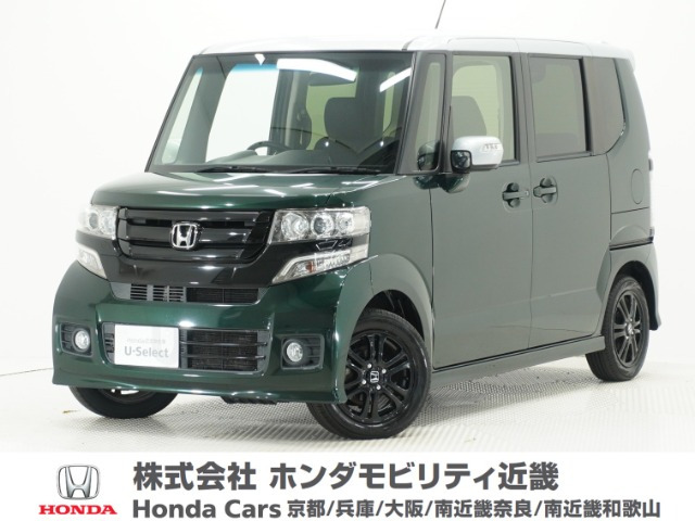 N-BOXカスタムG Lパッケージ 2トーンカラースタイル