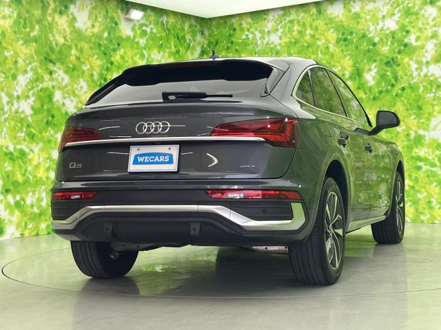 Q5スポーツバック40 TDI クワトロ Sライン ディーゼル 4WD