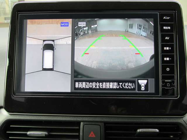 デイズハイウェイスター Gターボ