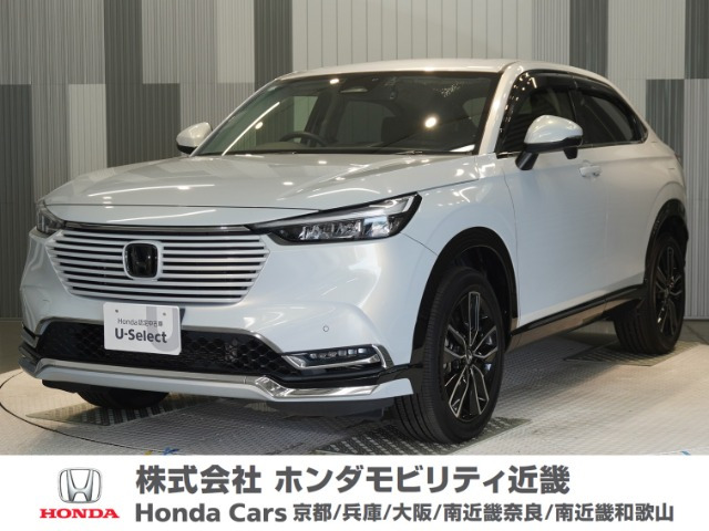 ヴェゼル1.5 ハイブリッド Z