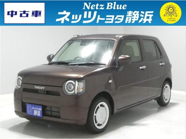 ミラトコットG SAIII