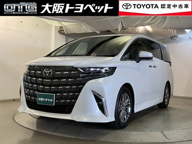 アルファードハイブリッド 2.5 Z E-Four 4WD