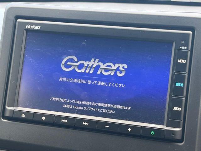 N-ONEプレミアム ツアラー