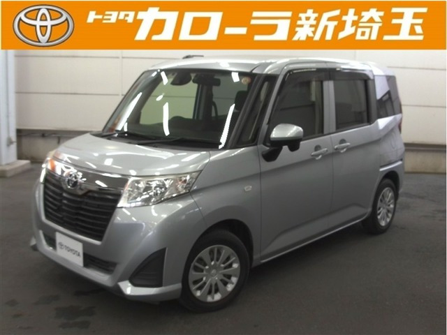 ルーミー1.0 X S