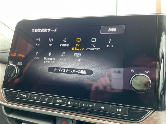 ノートオーラ1.2 G レザーエディション