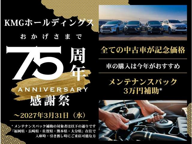 スペーシアギアハイブリッド(HYBRID) XZ