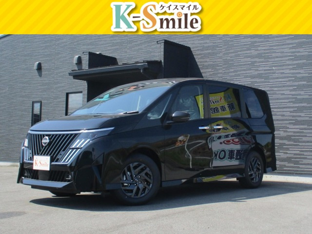 セレナ1.4 e-POWER ハイウェイスターV