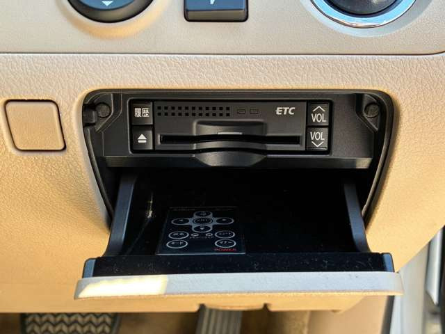 クラウン2.5 ロイヤルサルーン ナビパッケージ