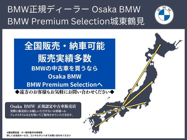 3シリーズセダン320d xドライブ Mスポーツ 4WD