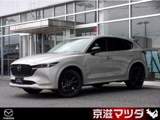 CX-52.2 XD ドライブ エディション