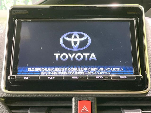 �y����9�^�i�r�z�l�C�̏����i�r�𑕔����Ă���܂��B�i�r�̎g���₷���͂������A�I�[�f�B�I�@�\���[��!�L�����v�◷�s�͂������A�ʋ΂┃�����ȂǕ��i�̃h���C�u���y�����Ȃ�͂���