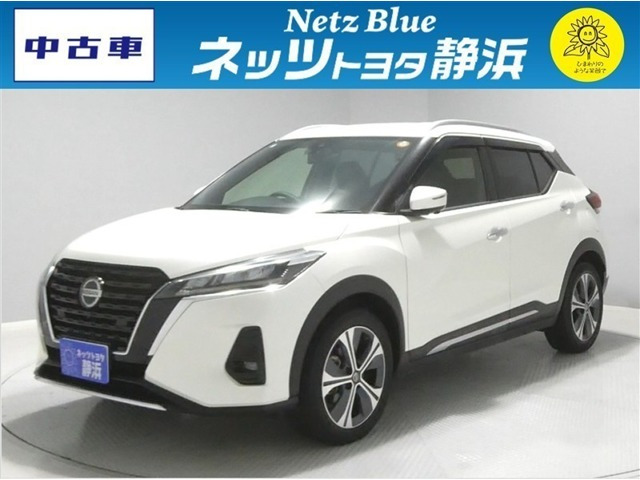 キックス