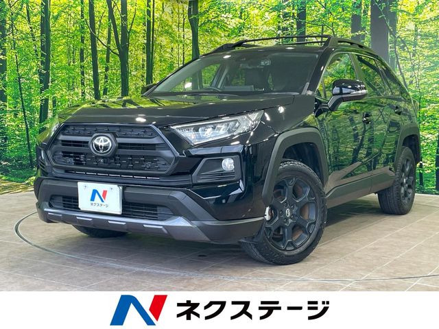 RAV42.0 アドベンチャー オフロードパッケージ 4WD