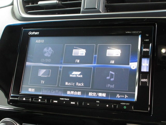 CR-V2.0 ハイブリッド EX マスターピース