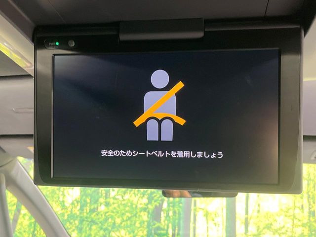 アルファードハイブリッド 2.5 Z