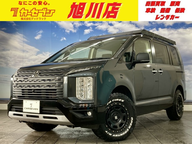 デリカD:52.2 P 4WD
