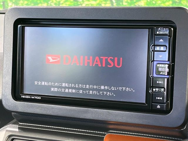 タフトG ターボ