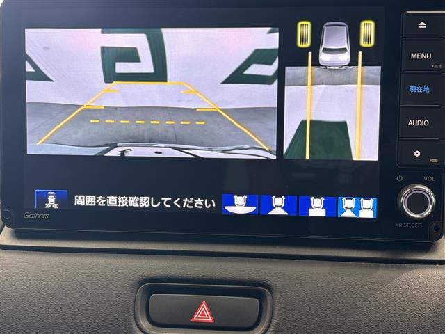 ヴェゼル1.5 ハイブリッド Z