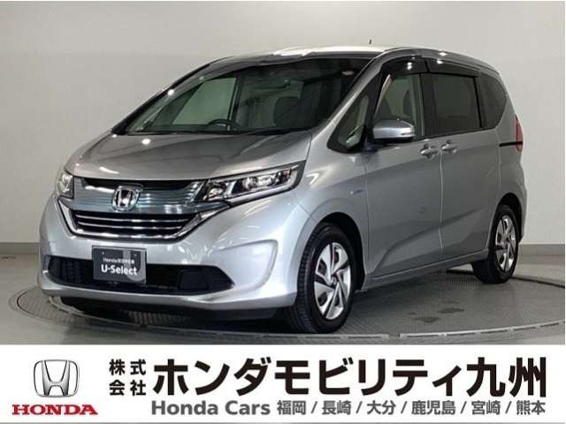 フリード+1.5 ハイブリッド G ホンダセンシング