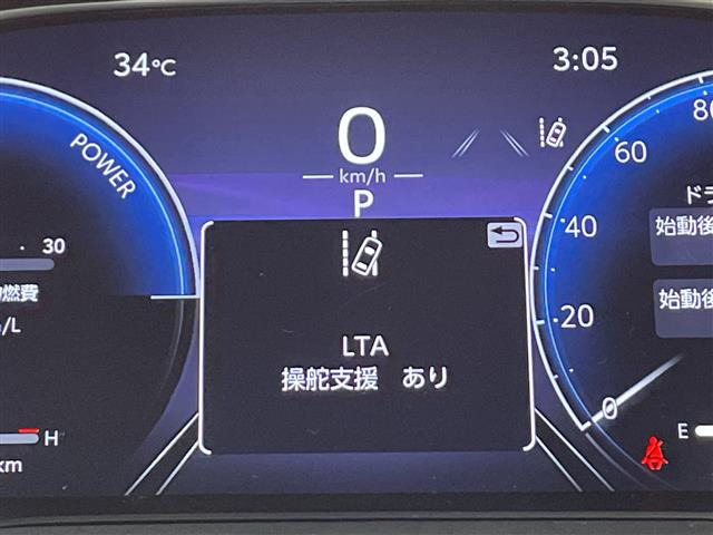 ハリアー2.5 ハイブリッド Z レザーパッケージ