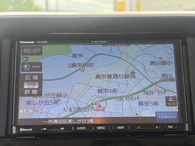 �S�����炨�₢���킹�����̐l�C��