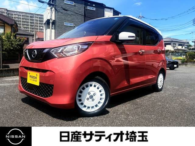 デイズボレロ