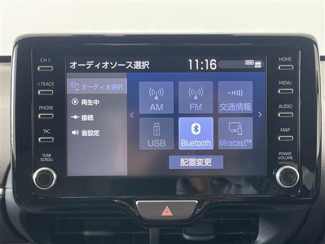 ヤリス1.0 G