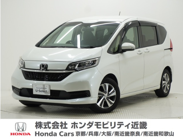 フリード1.5 G ホンダセンシング
