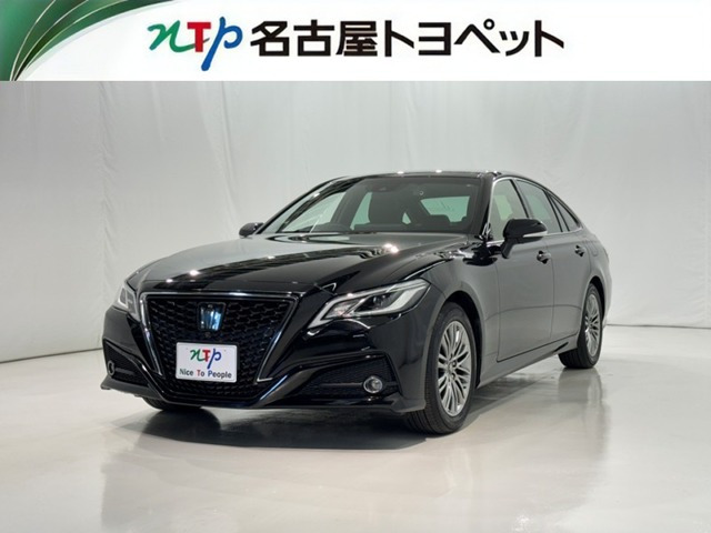 クラウンハイブリッド 2.5 B