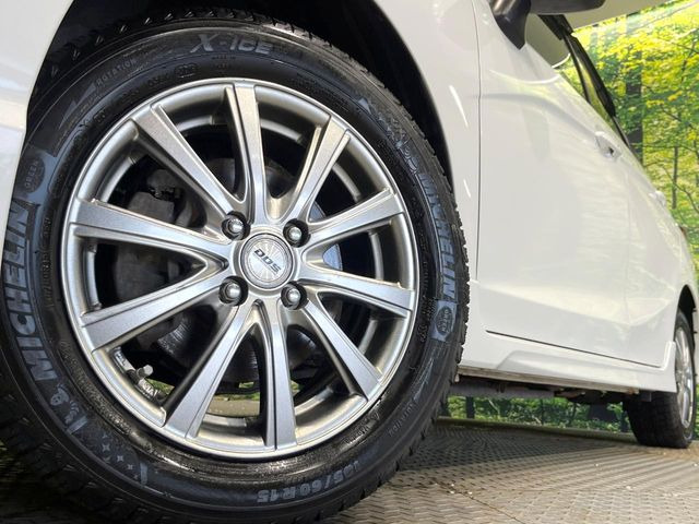 �y15�C���`�A���~�z�C�[���z�O�ςɃ}�b�`�����A���~�z�C�[���𑕒����Ă���܂��B�e��A���~�z�C�[����A�X�^�b�h���X�^�C�����戵�����Ă���܂��B���񂲑��k����������