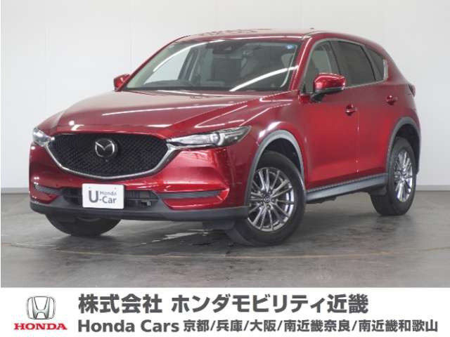 CX-52.0 20S プロアクティブ