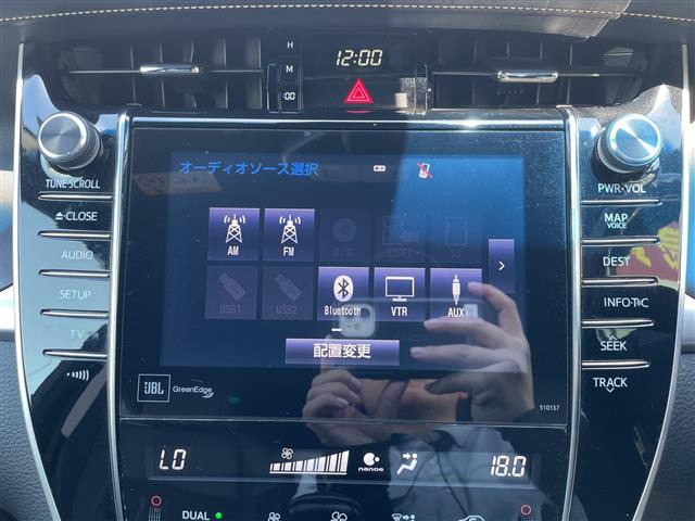 ハリアー2.0 プレミアム