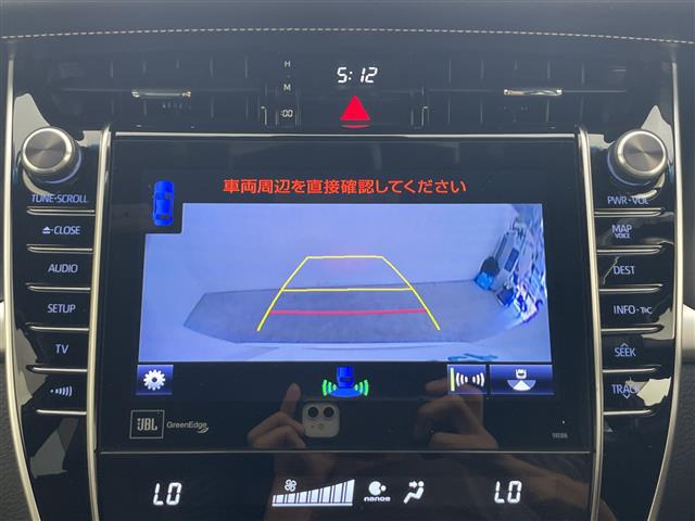 ハリアー2.5 ハイブリッド E-Four プログレス メタル アンド レザーパッケージ 4WD