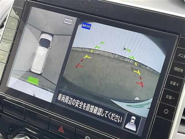 セレナ2.0 ハイウェイスターV
