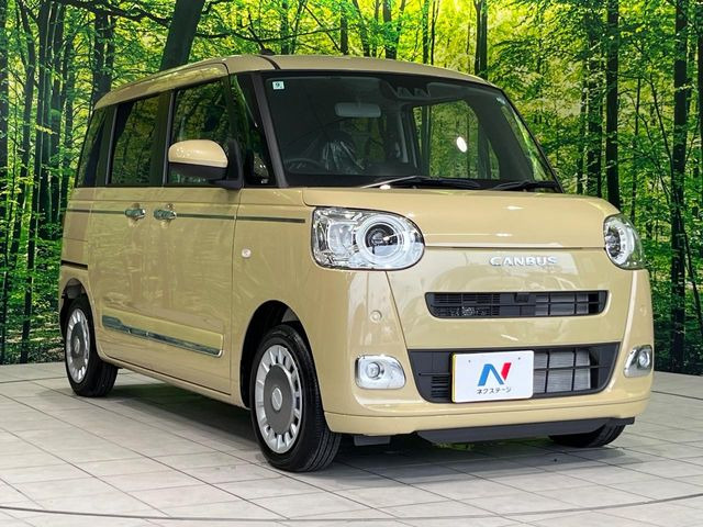 �������x�̃K���X�疌�ŝ����͂������A�㎿�ȃc���E����������B���O����_���J�����؂Ȉ��Ԃ�ی삵�A�F�����E�򉻂�h�~�B�u�e�X�v���b�V���R�[�g�v�A�u�e�v���~�b�T�R�[�g�v���炨�I�т��������܂��B