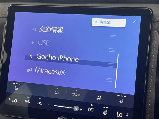 LBXクール