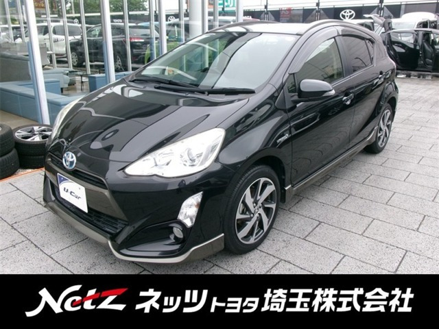 アクア1.5 X-URBAN