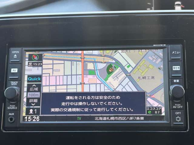 �A���E���h�r���[���j�^�[������
