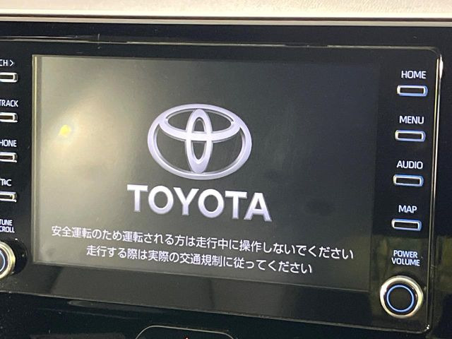 ハリアー2.5 ハイブリッド G