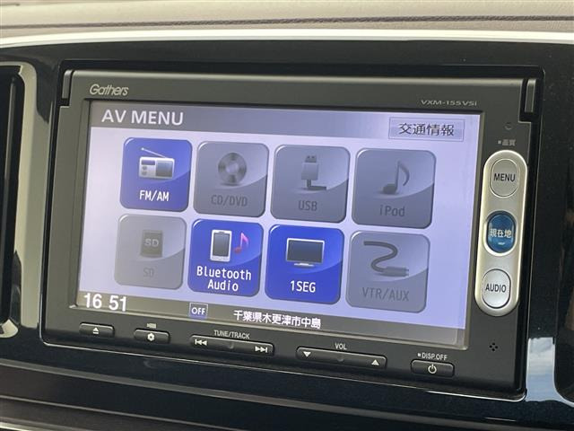 N-ONEプレミアム