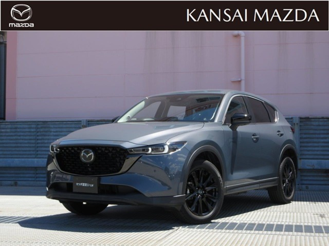 CX-52.0 20S ブラックトーンエディション