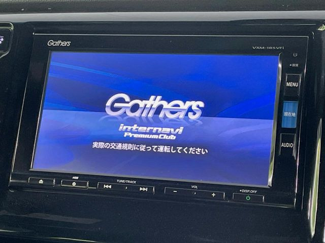 N-WGNカスタムG ターボパッケージ